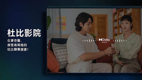 他是烈火與驕陽陸劇|線上看 驕陽似火 第1集 帶字幕 –愛奇藝 iQIYI 